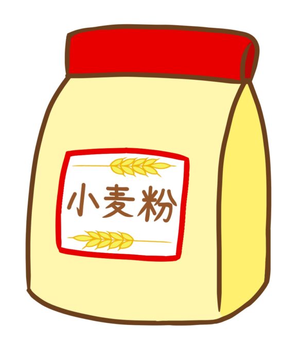 粉の小麦粉