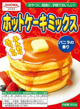 ホットケーキミックス