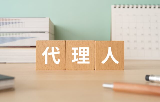 外国人代理人登録法(FARA)