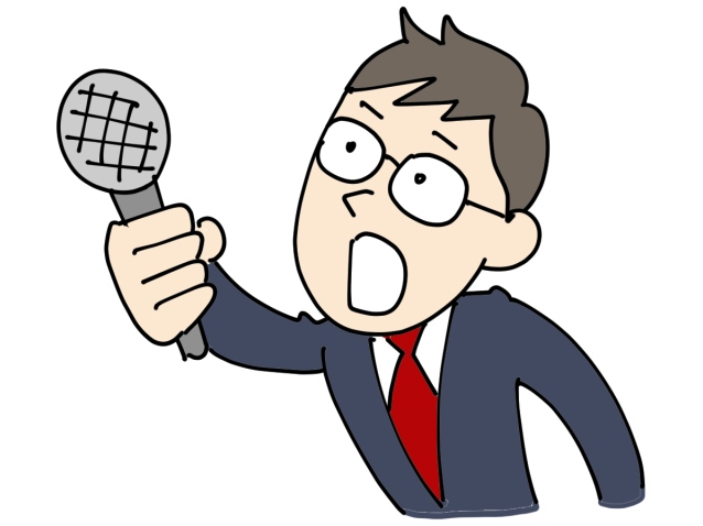 フリー記者の正体