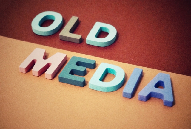 オールドメディア