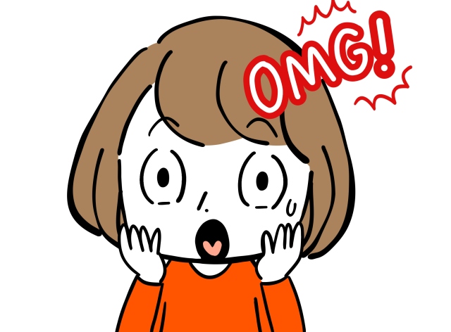 「驚く」と「愕く」の正しい使い分け