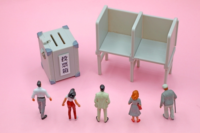 選挙で議席数が特に注目される理由