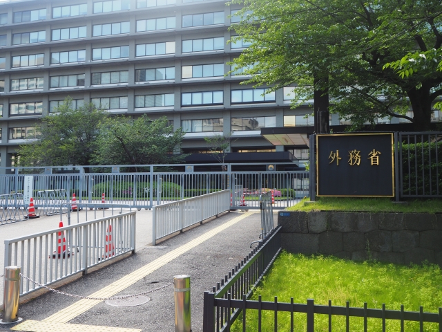 日本の中央省庁の仕組み