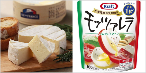 ナチュラルチーズの主な特徴