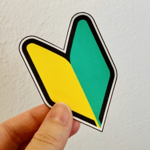 ルーキーと新人の決定的な違い