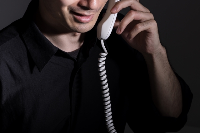 迷惑電話の番号の正体